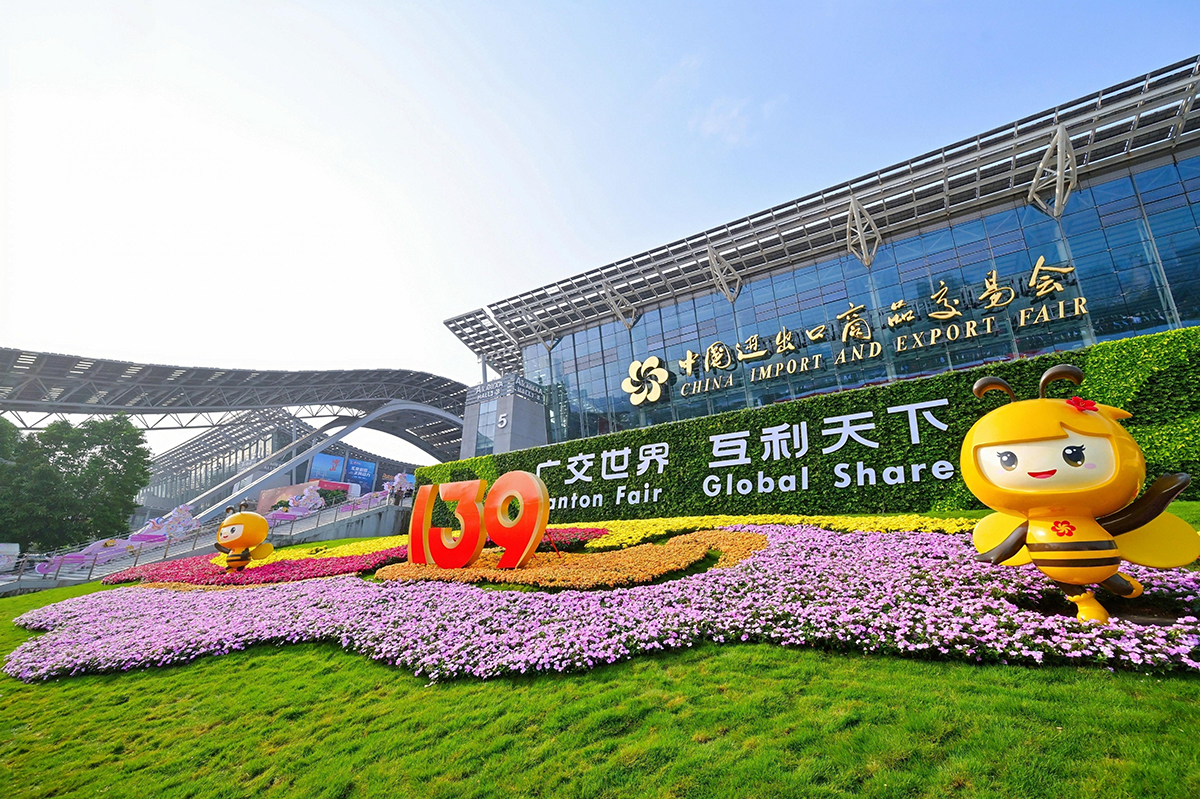 TOUR NAM NINH – CANTON FAIR QUẢNG CHÂU – CHU HẢI – THẨM QUYẾN 4 NGÀY 3 ĐÊM